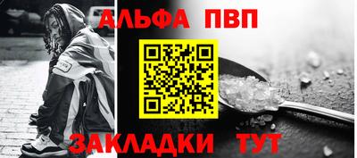 2c-b Славгород