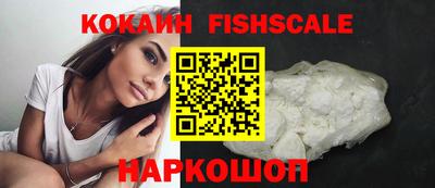 2c-b Славгород