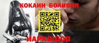 тгк Севастополь