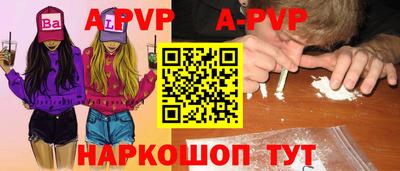 2c-b Славгород