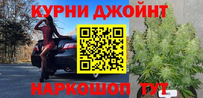 2c-b Славгород