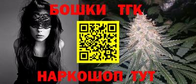 гидропоника Свободный
