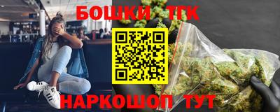 2c-b Славгород