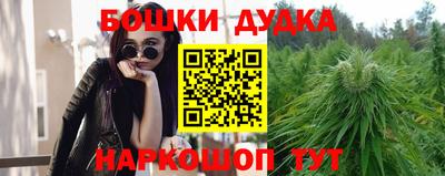 спиды Славянск-на-Кубани