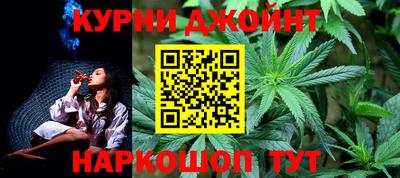 спиды Славянск-на-Кубани