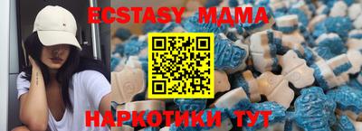 2c-b Славгород