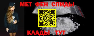 2c-b Славгород