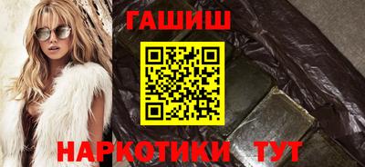 2c-b Славгород