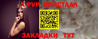 2c-b Славгород