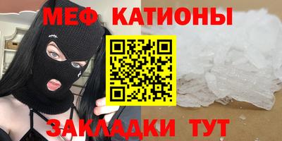 гидропоника Свободный