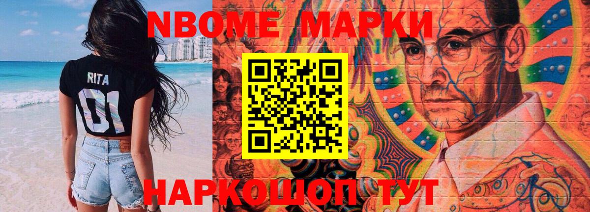 ЛСД экстази ecstasy  Вход с VPN  LSD-25 экстази ecstasy  Нижневартовск 