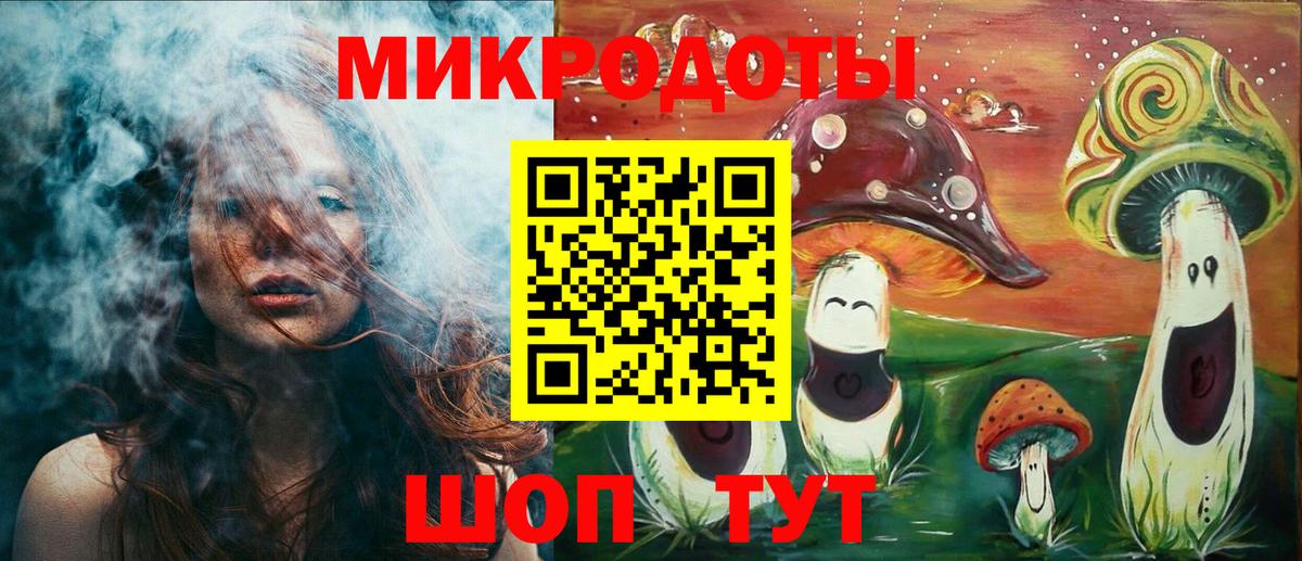 Галлюциногенные грибы Psilocybe  Галлюциногенные грибы Psilocybine cubensis  Нижневартовск  Вход с VPN 